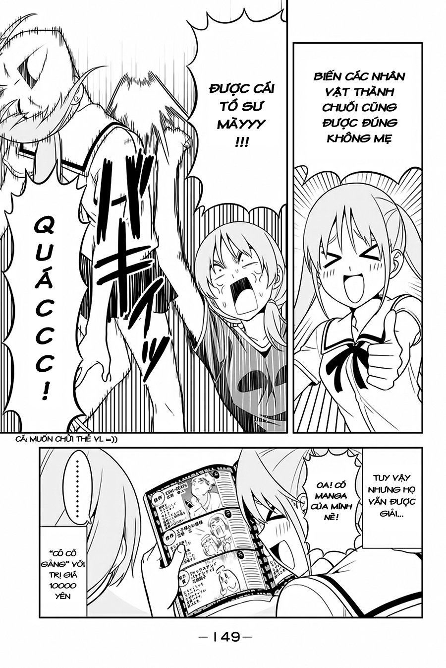 Aho Girl Chapter 112 - 20