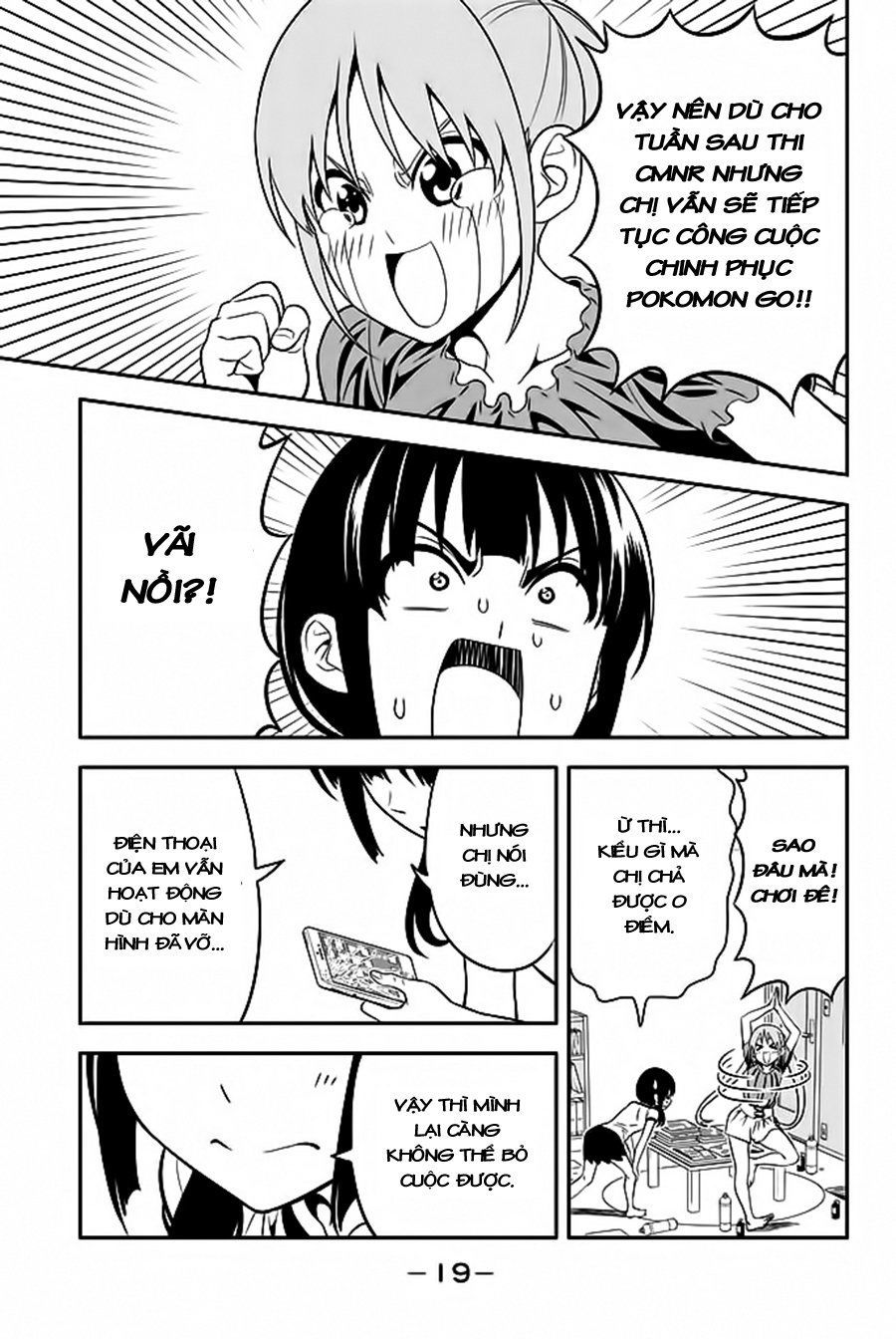 Aho Girl Chapter 113 - 17