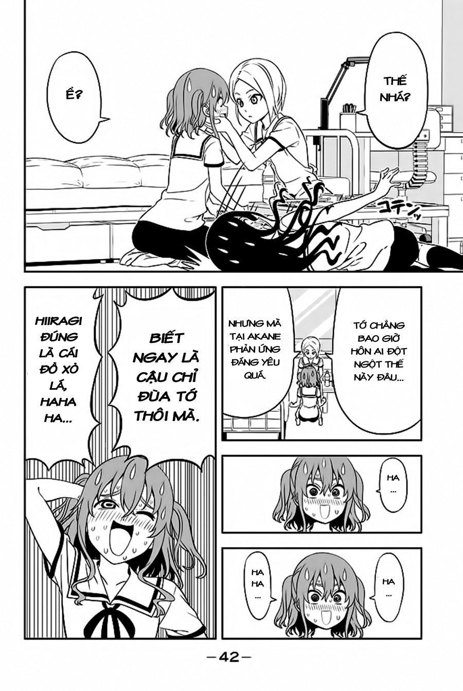 Aho Girl Chapter 114 - 17