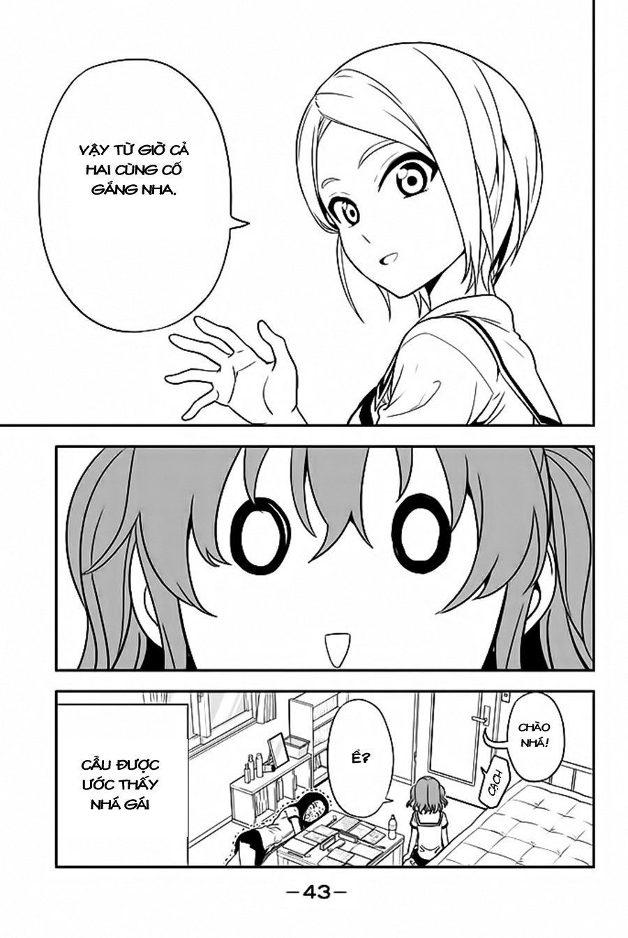 Aho Girl Chapter 114 - 18