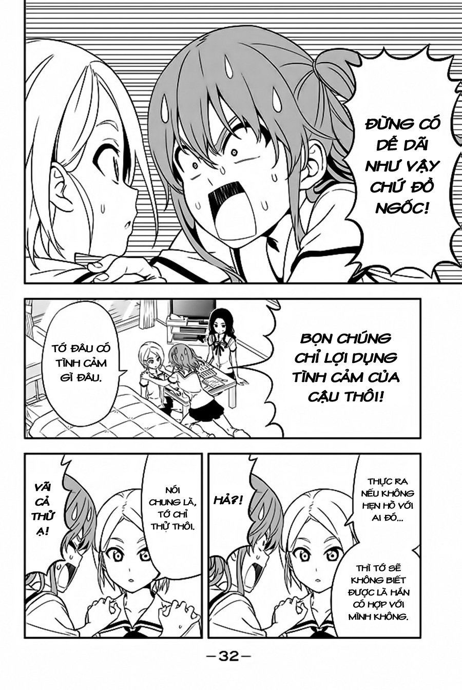 Aho Girl Chapter 114 - 7