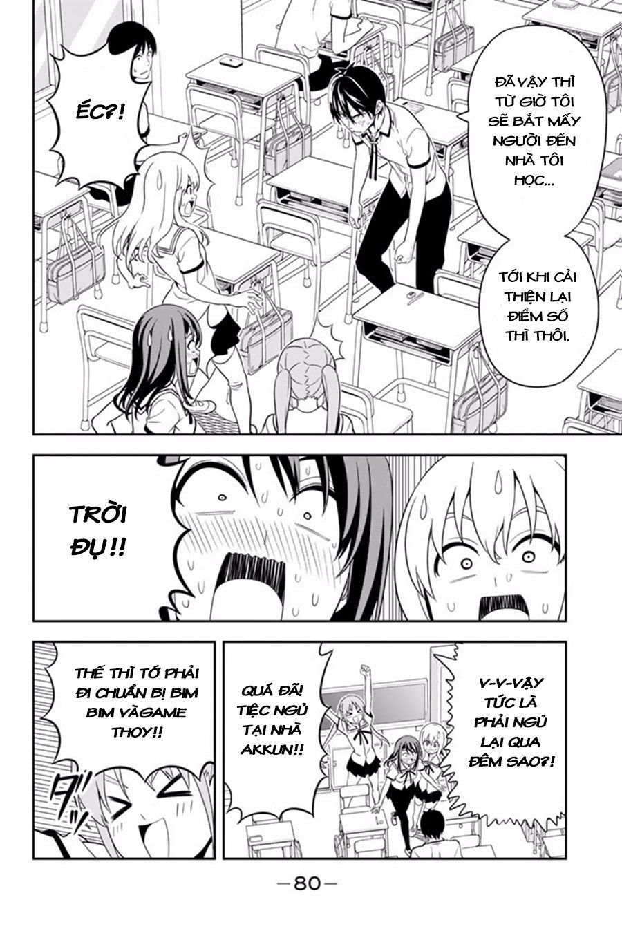 Aho Girl Chapter 116 - 15