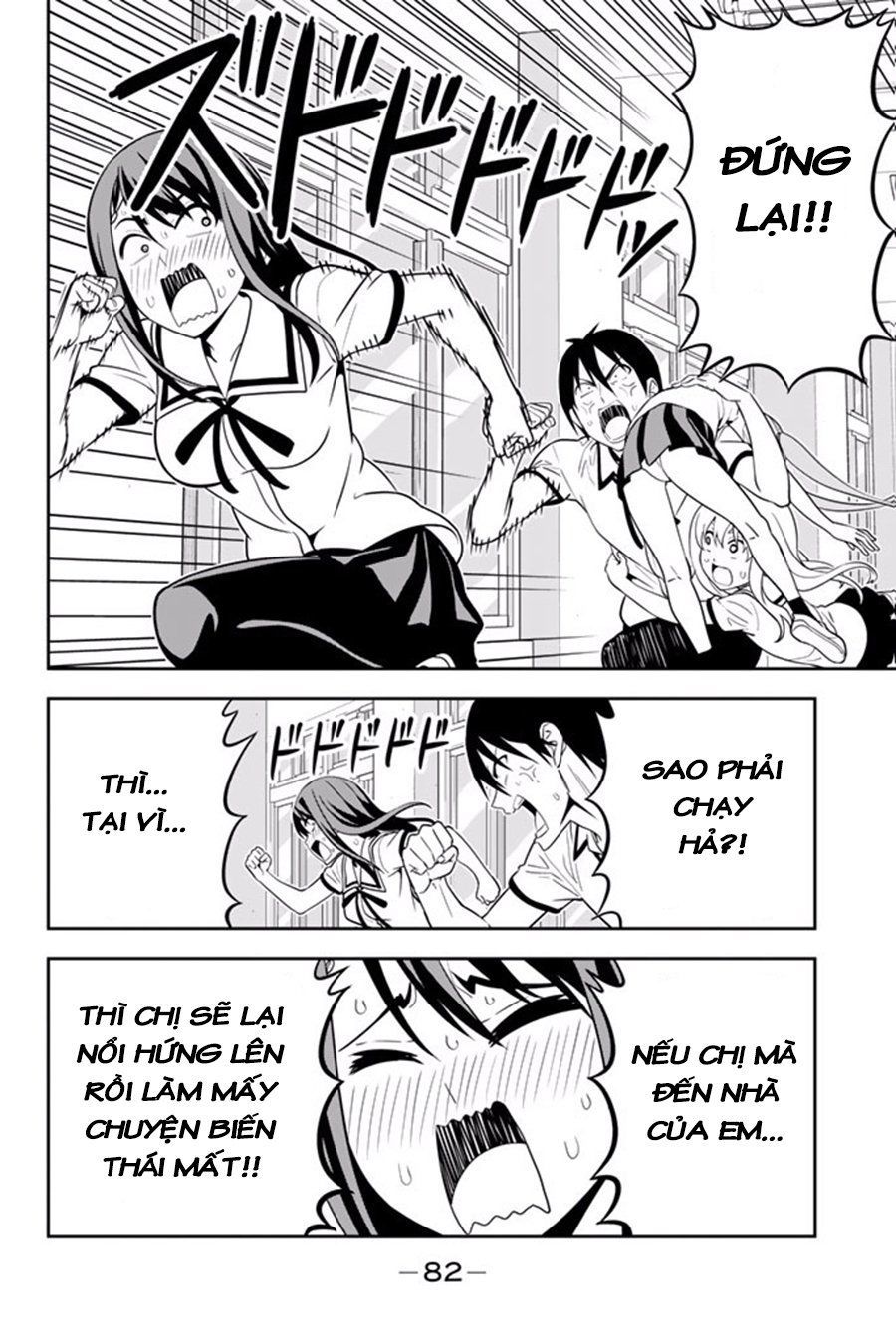 Aho Girl Chapter 116 - 17