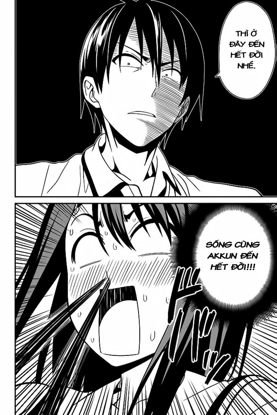 Aho Girl Chapter 117 - 4