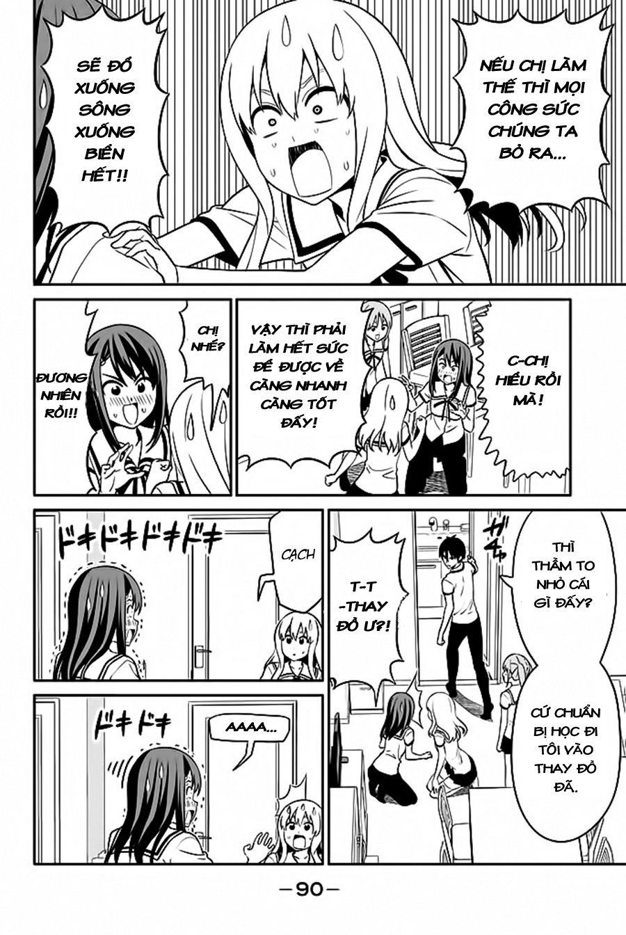 Aho Girl Chapter 117 - 6