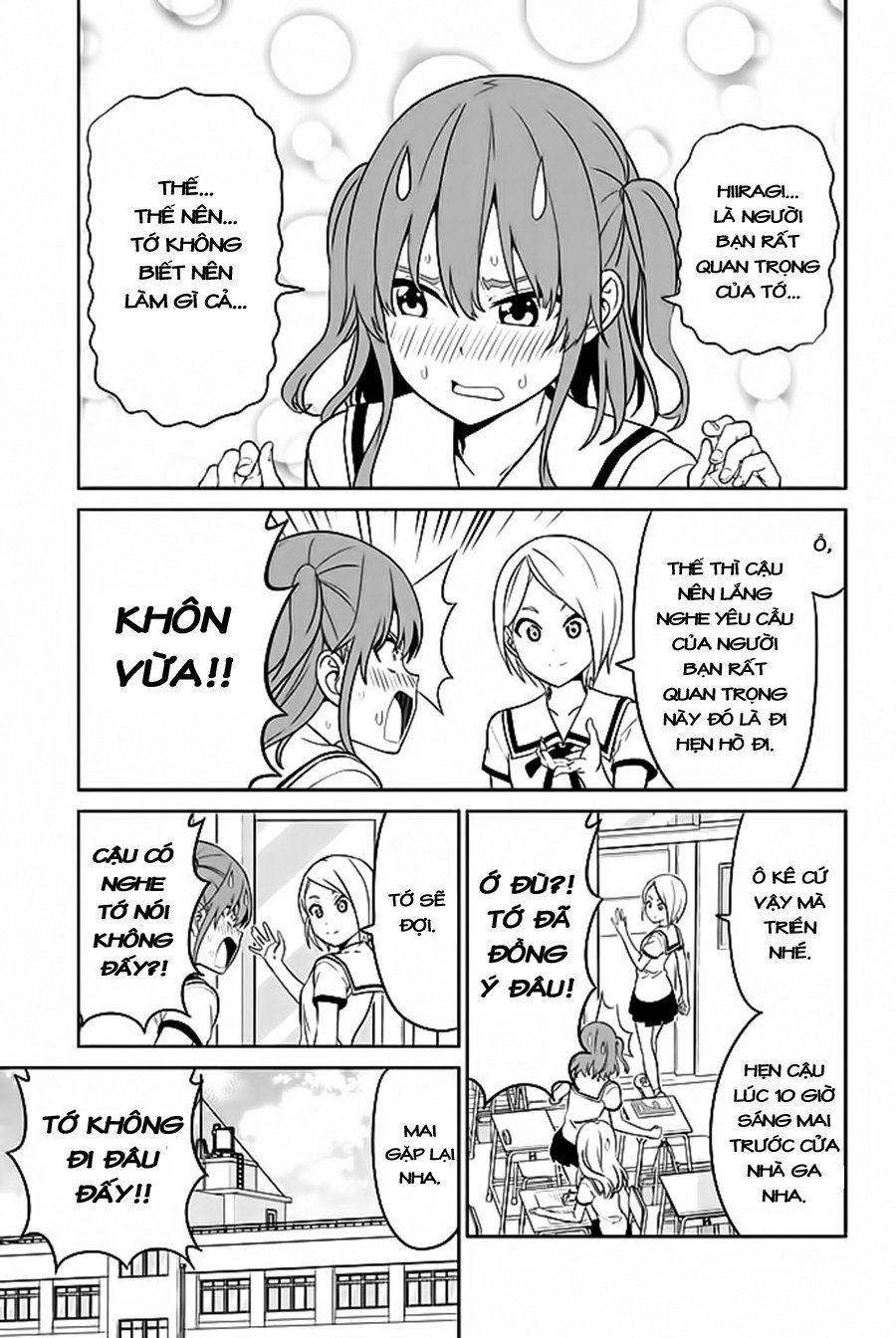 Aho Girl Chapter 118 - 6