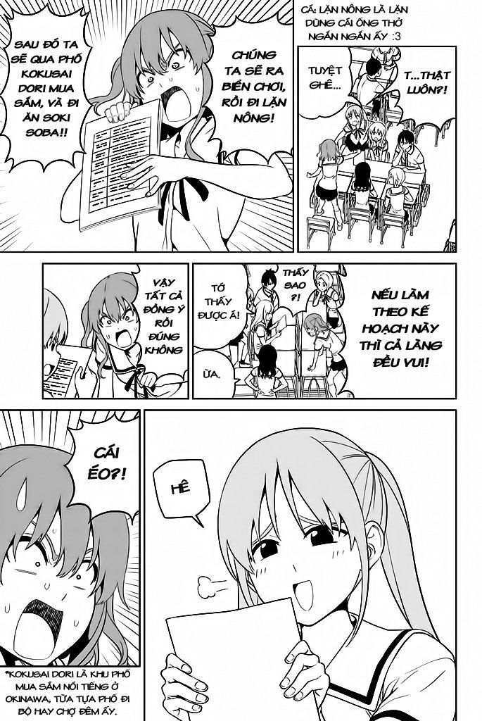 Aho Girl Chapter 119.2 - 4