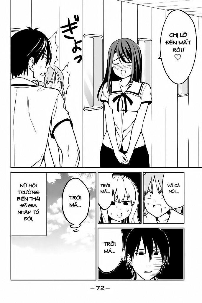 Aho Girl Chapter 119.5 - 13