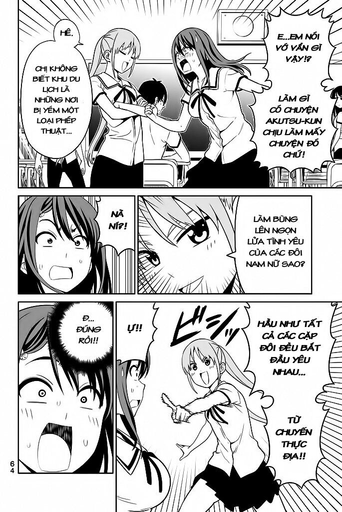 Aho Girl Chapter 119.5 - 5