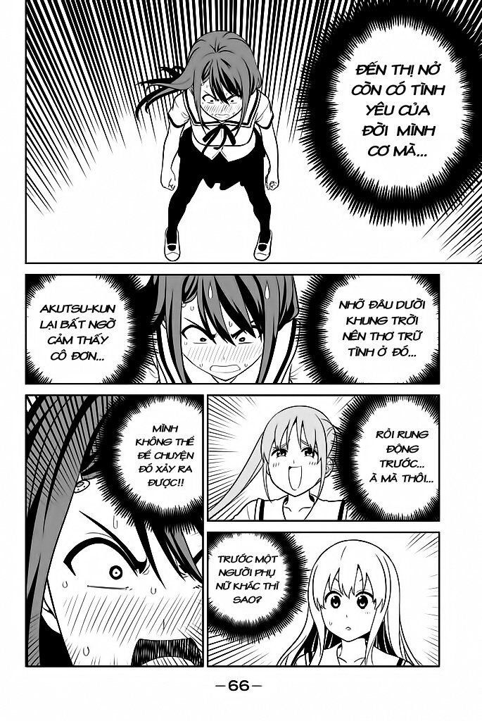 Aho Girl Chapter 119.5 - 7