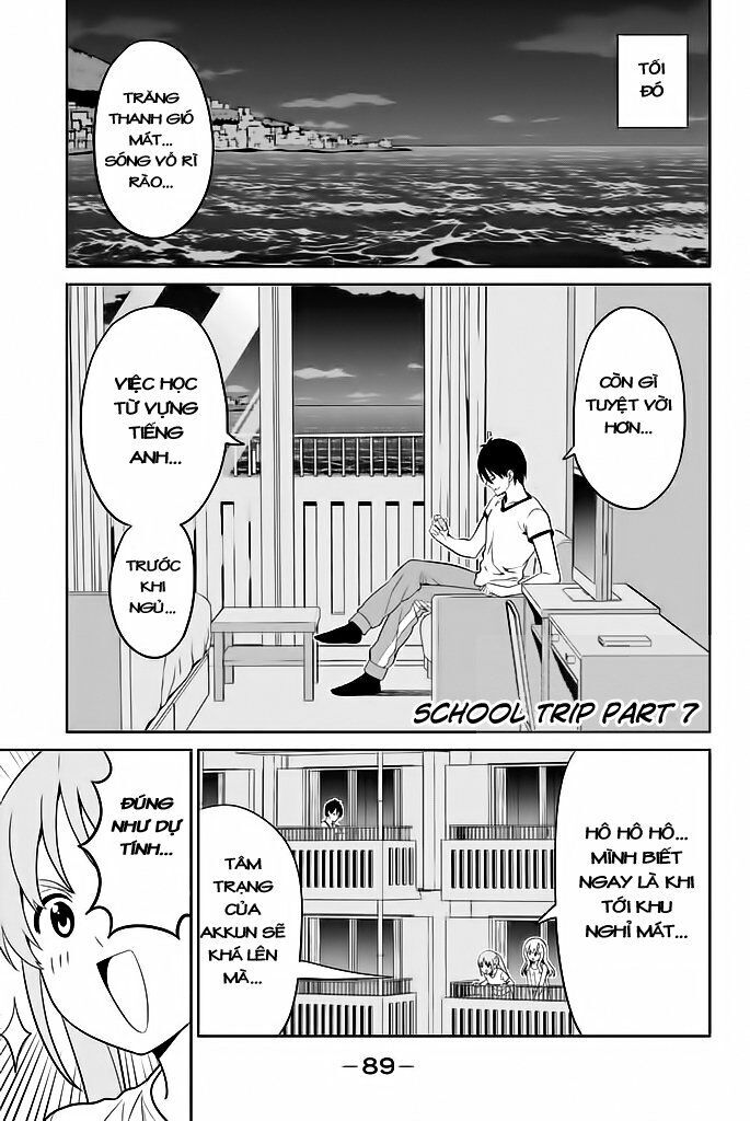 Aho Girl Chapter 119.7 - 2