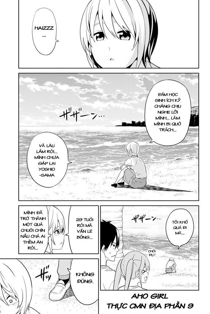 Aho Girl Chapter 119.9 - 2