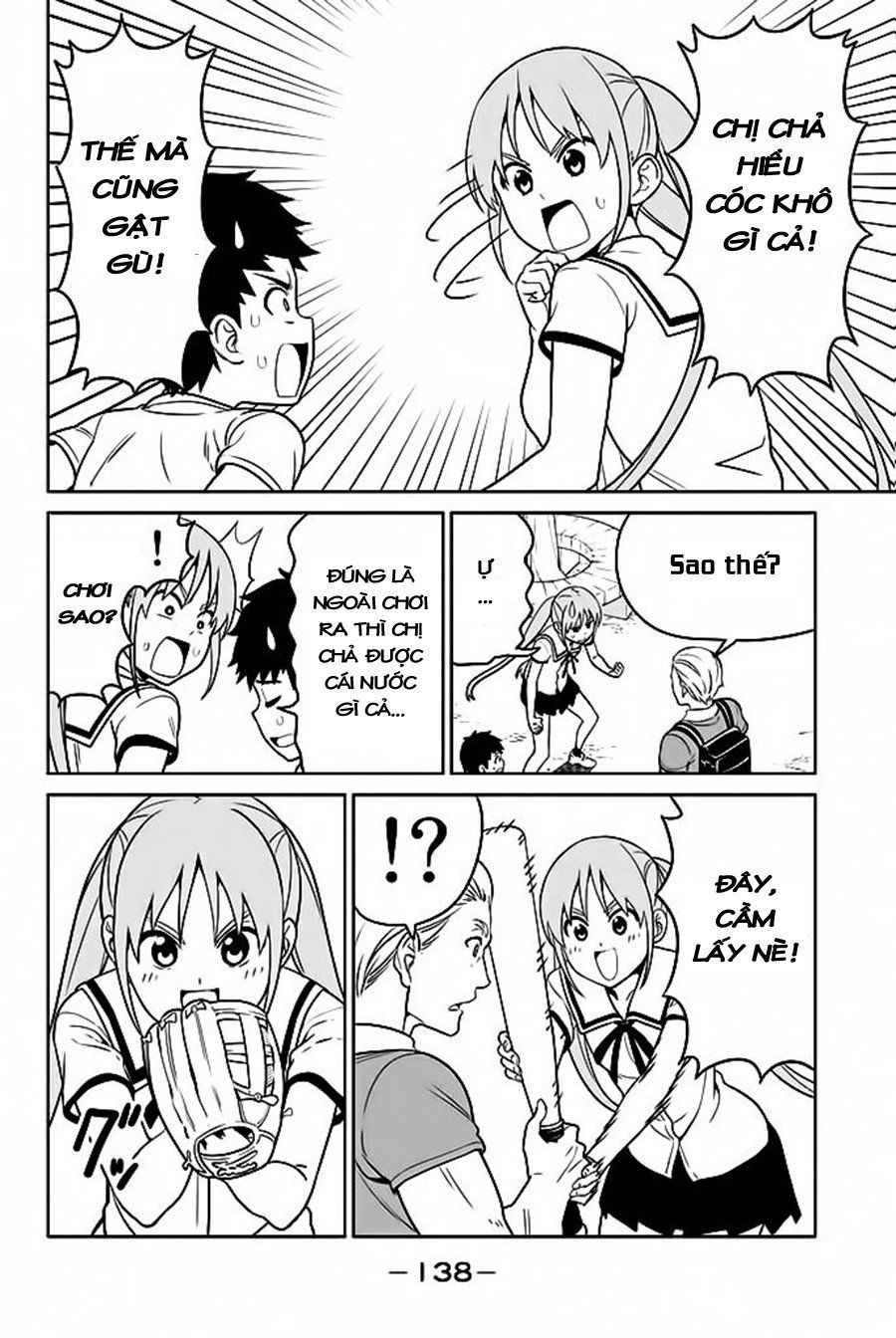 Aho Girl Chapter 119 - 5