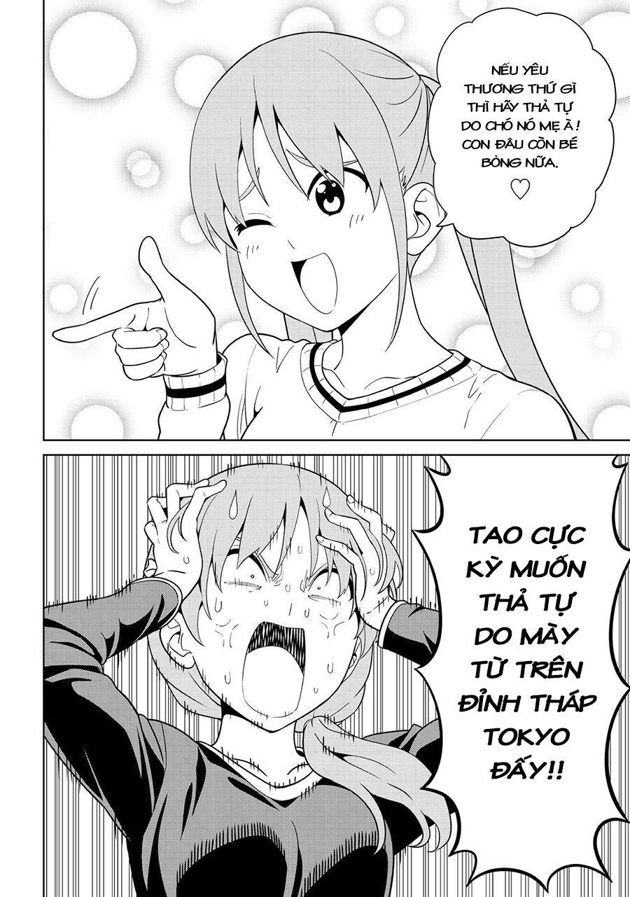 Aho Girl Chapter 122 - 3