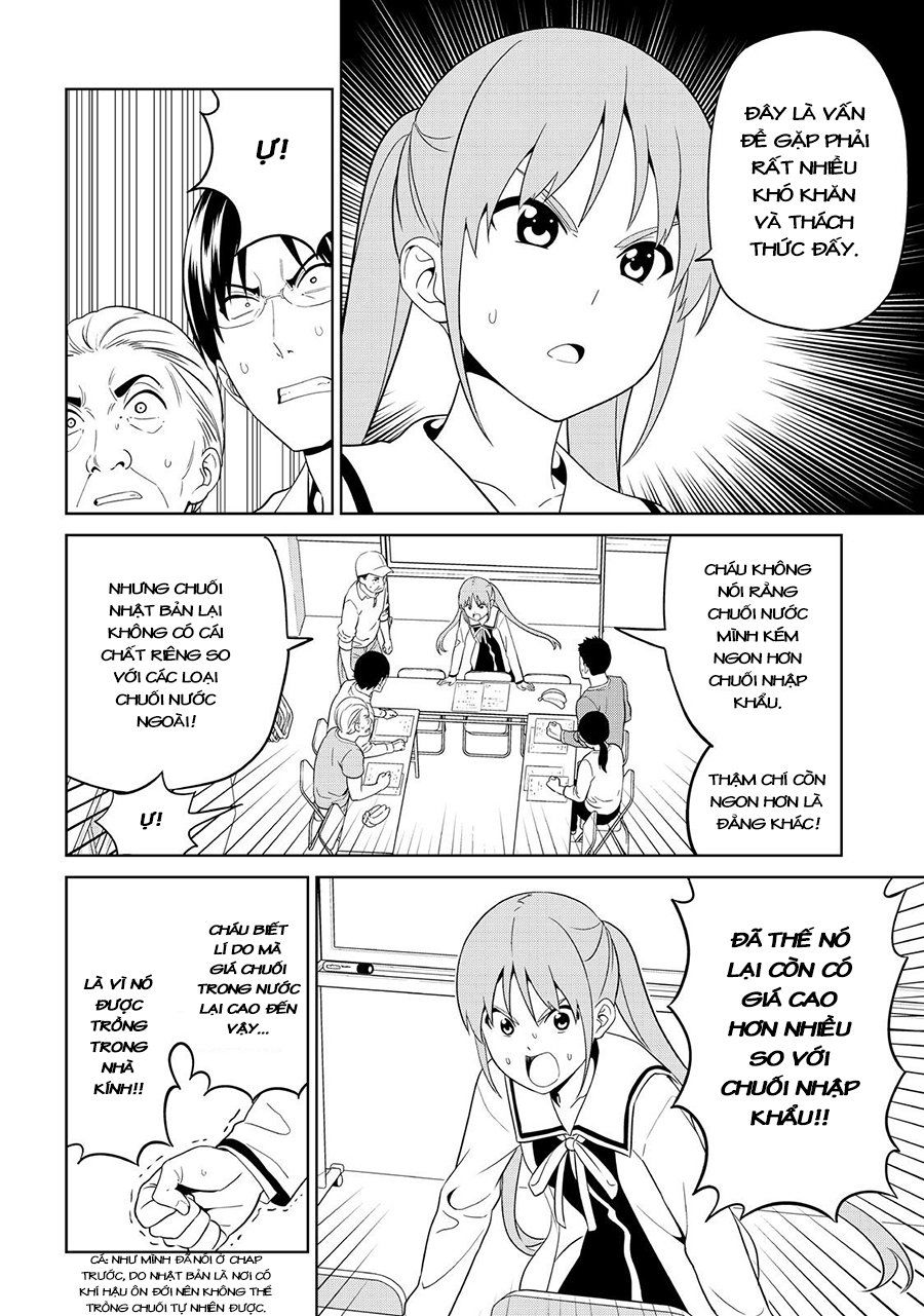 Aho Girl Chapter 123 - 7