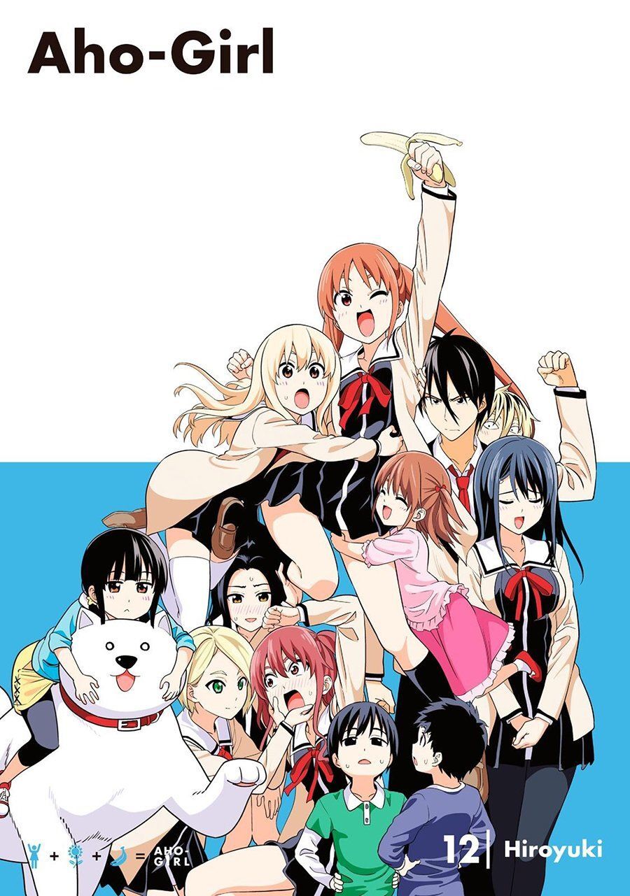 Aho Girl Chapter 126 - 1