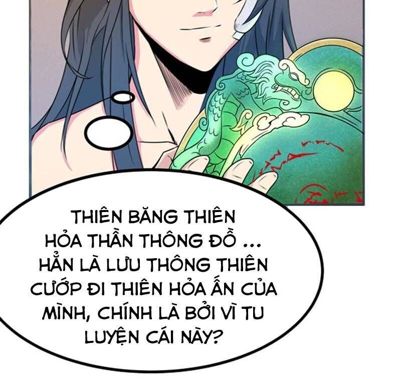 Thôn Phệ Vĩnh Hằng Chapter 26 - 2