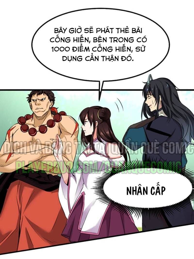 Thôn Phệ Vĩnh Hằng Chapter 31 - 20