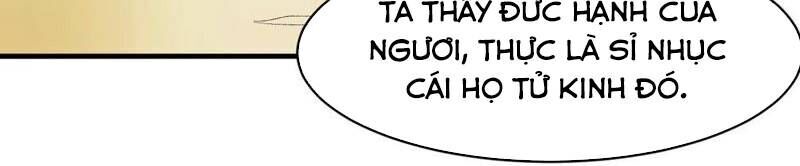 Thôn Phệ Vĩnh Hằng Chapter 43 - 6