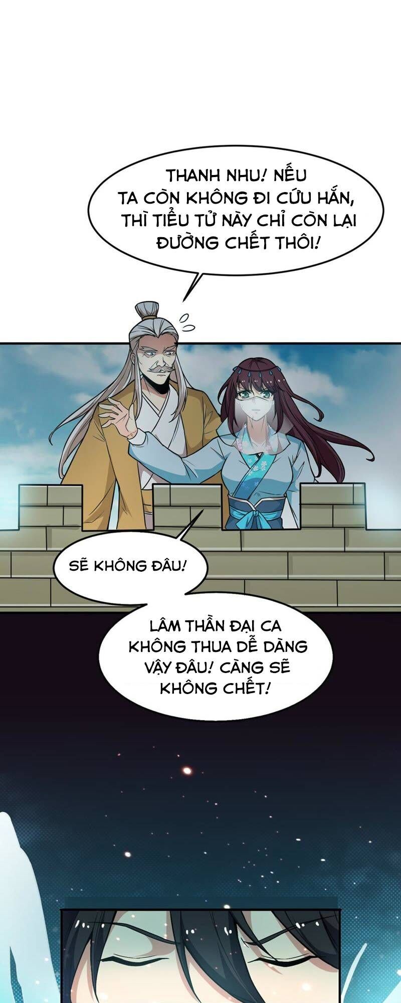 Thôn Phệ Vĩnh Hằng Chapter 48 - 5