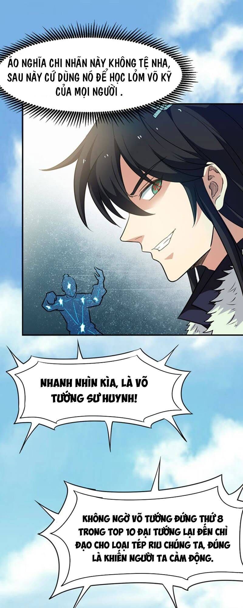 Thôn Phệ Vĩnh Hằng Chapter 58 - 7