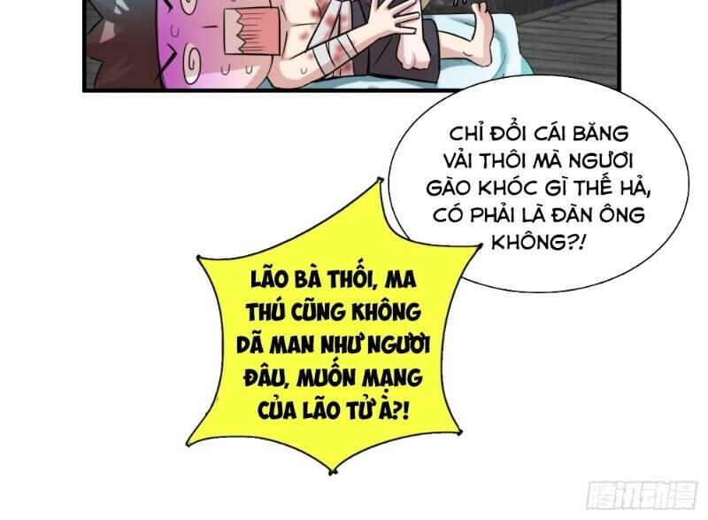 Liệp Thực Vương Chapter 8 - 21