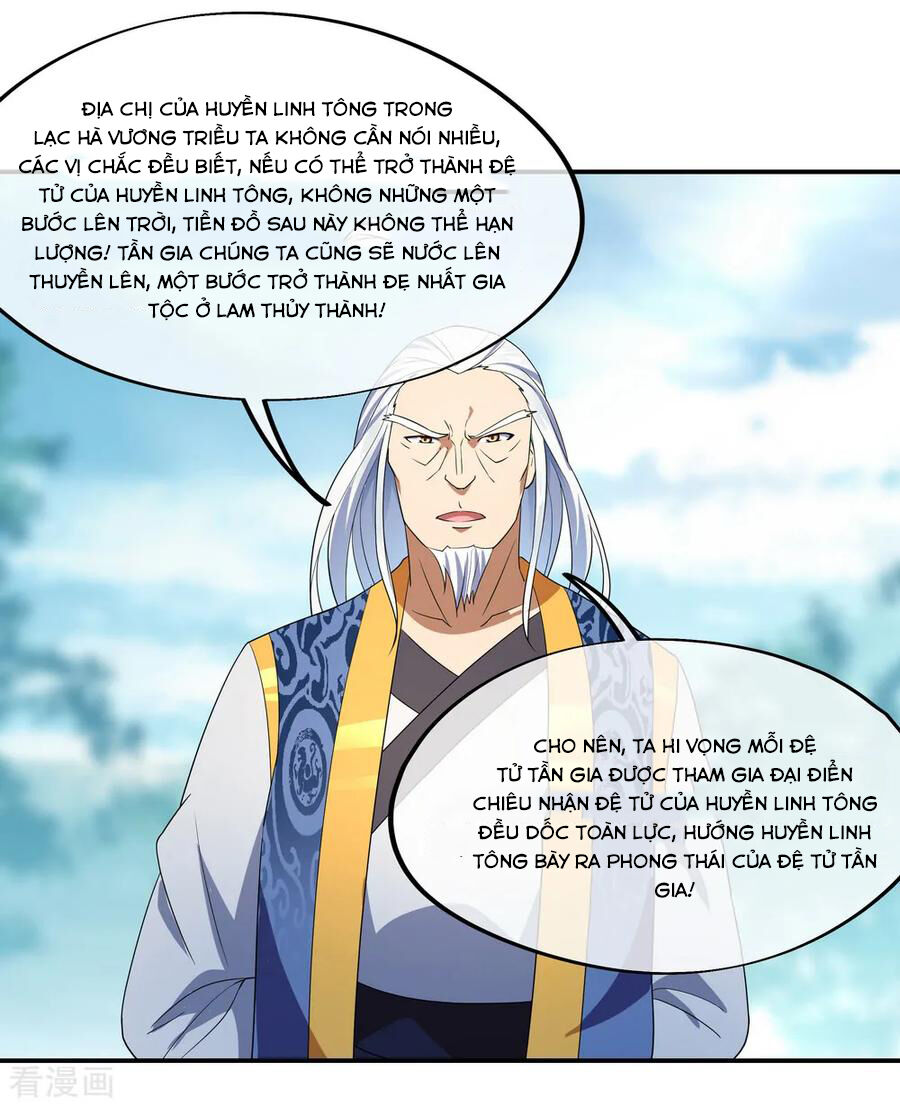 Chiến Hồn Tuyệt Thế Chapter 29 - 18