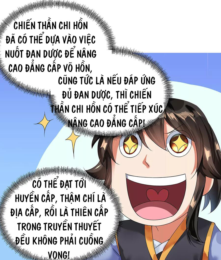 Chiến Hồn Tuyệt Thế Chapter 4 - 27