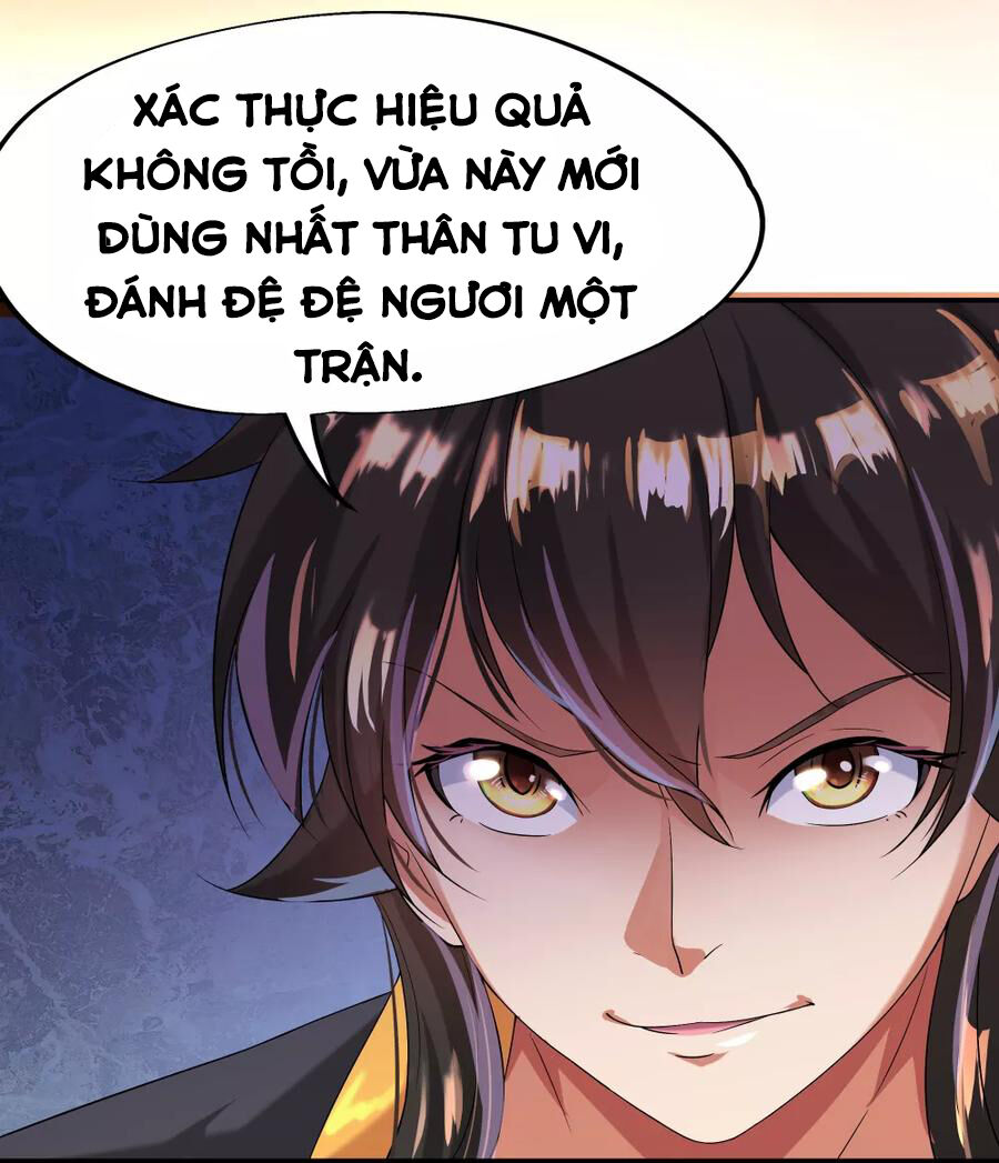 Chiến Hồn Tuyệt Thế Chapter 5 - 41