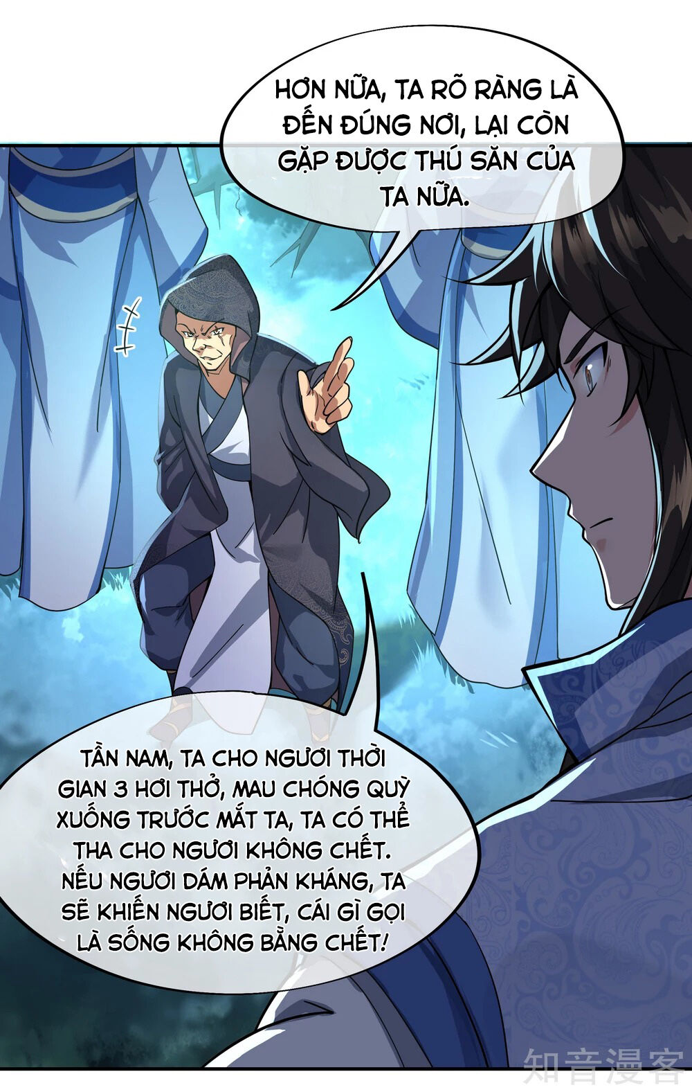 Chiến Hồn Tuyệt Thế Chapter 68 - 11