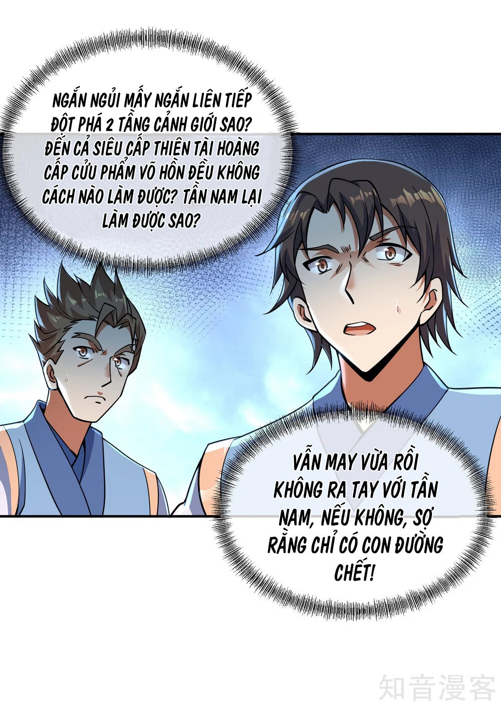 Chiến Hồn Tuyệt Thế Chapter 68 - 4