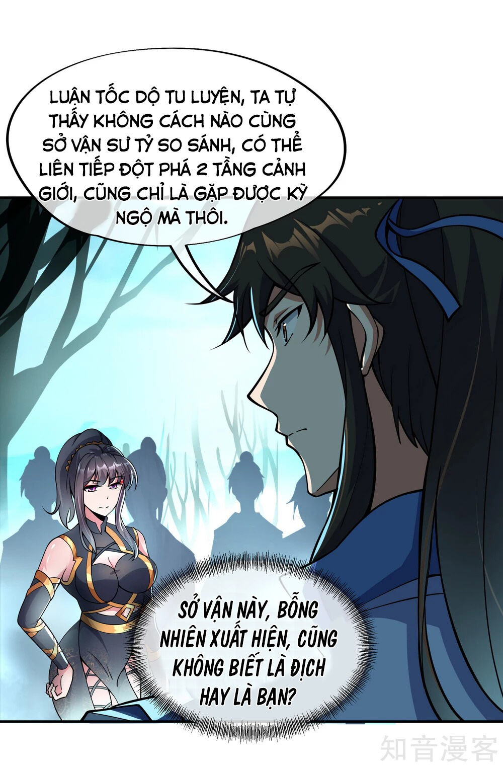 Chiến Hồn Tuyệt Thế Chapter 68 - 5