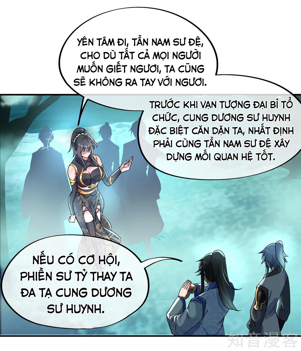 Chiến Hồn Tuyệt Thế Chapter 68 - 6