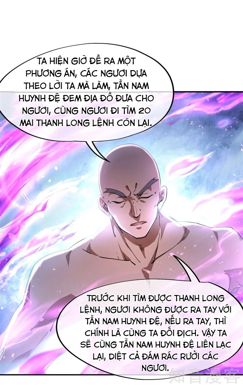 Chiến Hồn Tuyệt Thế Chapter 77 - 5