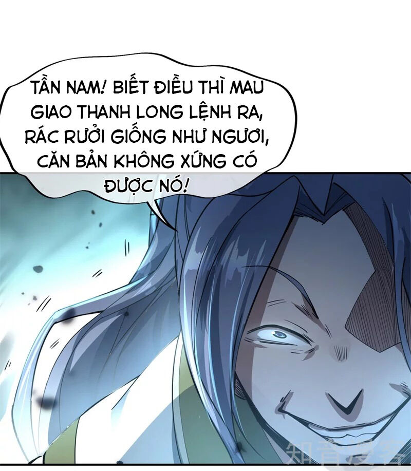 Chiến Hồn Tuyệt Thế Chapter 85 - 4