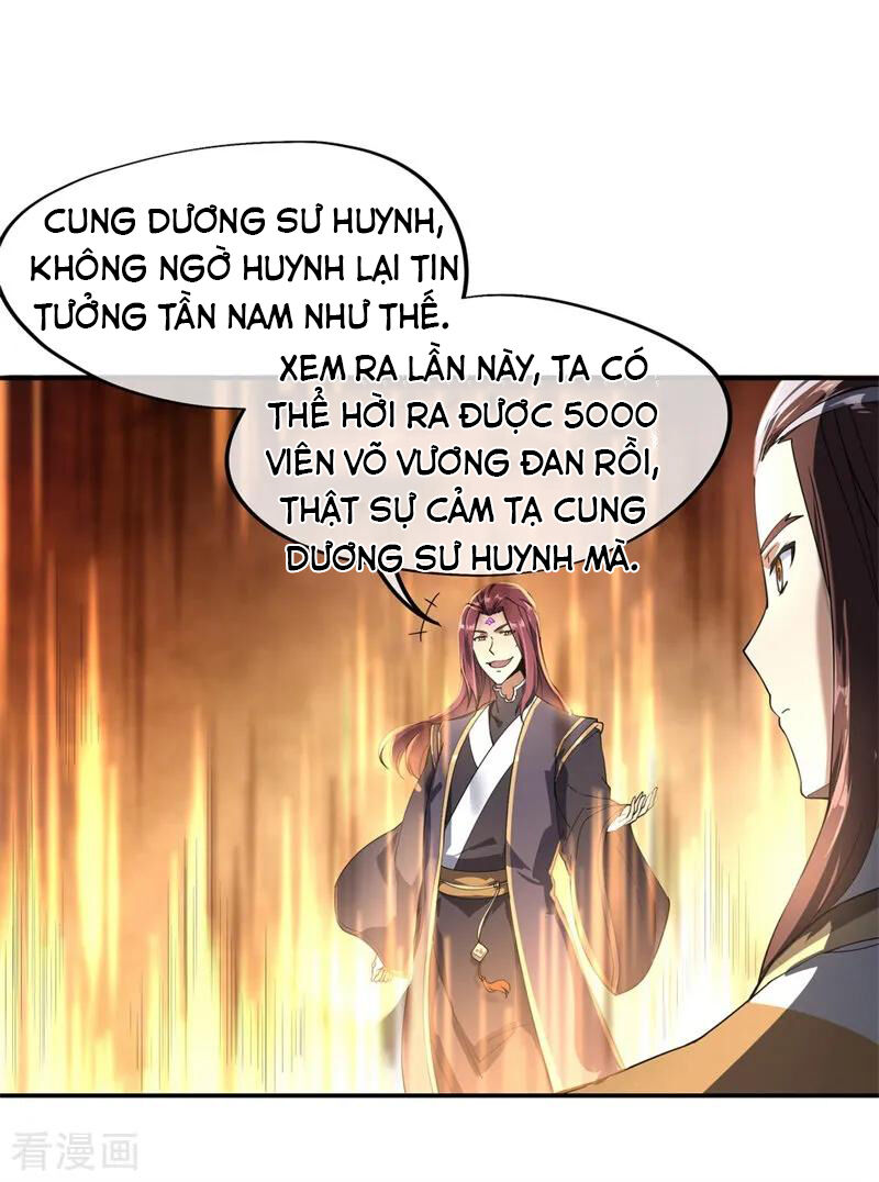 Chiến Hồn Tuyệt Thế Chapter 92 - 2