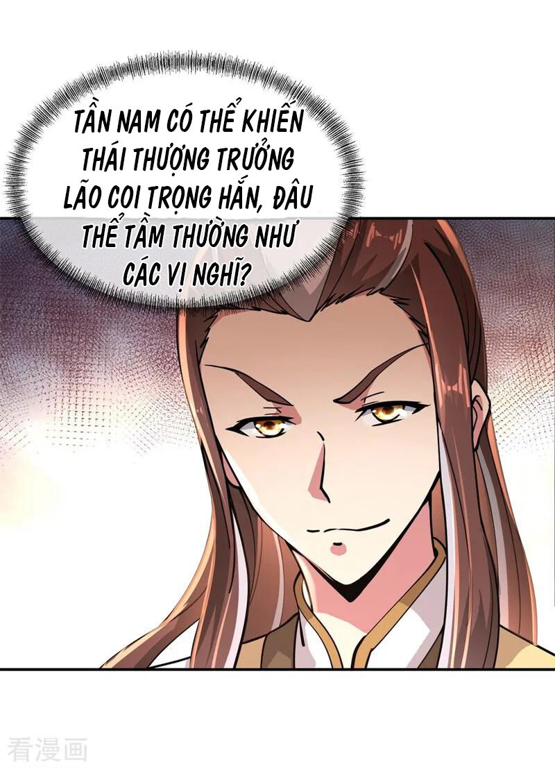 Chiến Hồn Tuyệt Thế Chapter 92 - 5