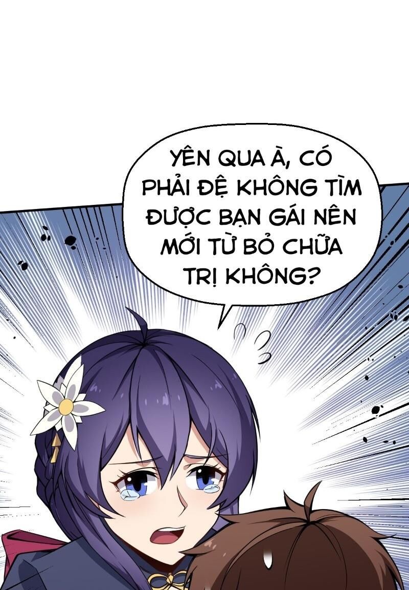 Tổ Thượng Có Tiền Chapter 11 - 11