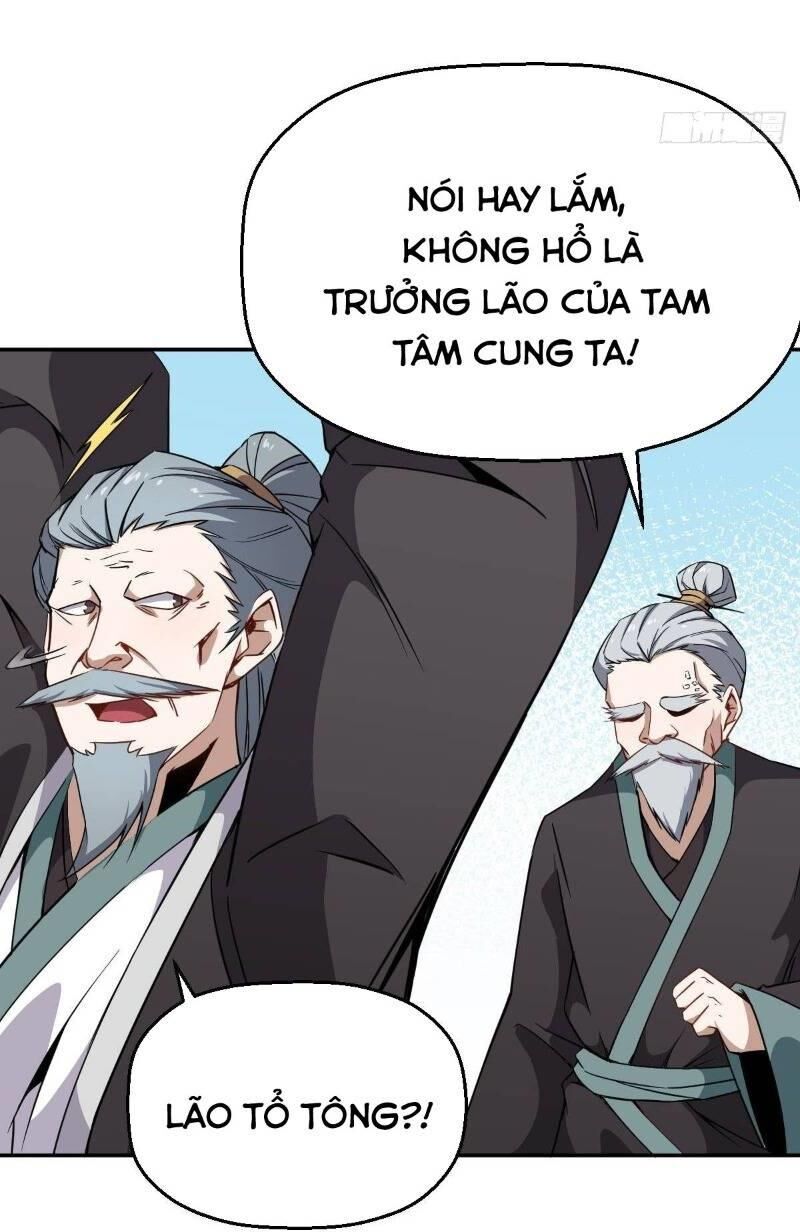 Tổ Thượng Có Tiền Chapter 6 - 17