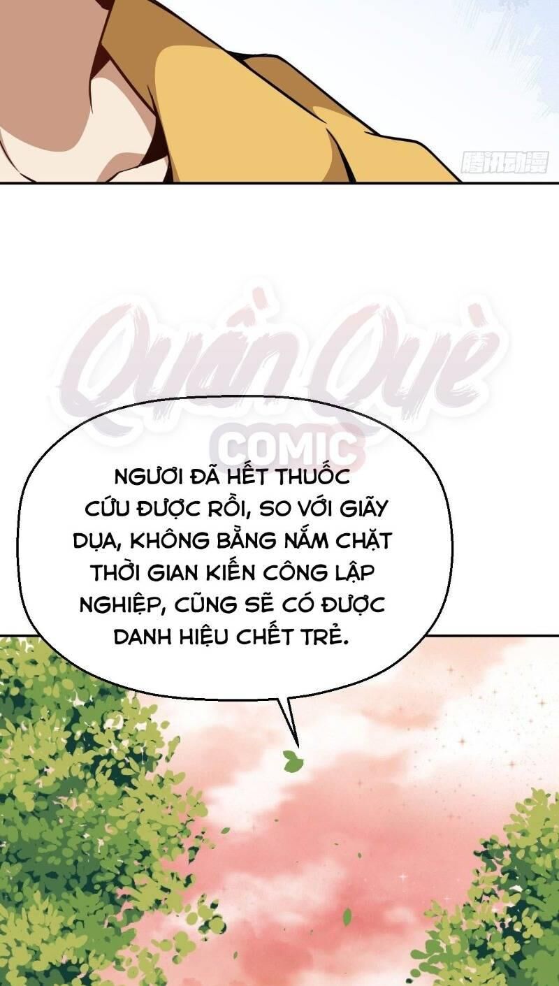 Tổ Thượng Có Tiền Chapter 6 - 40