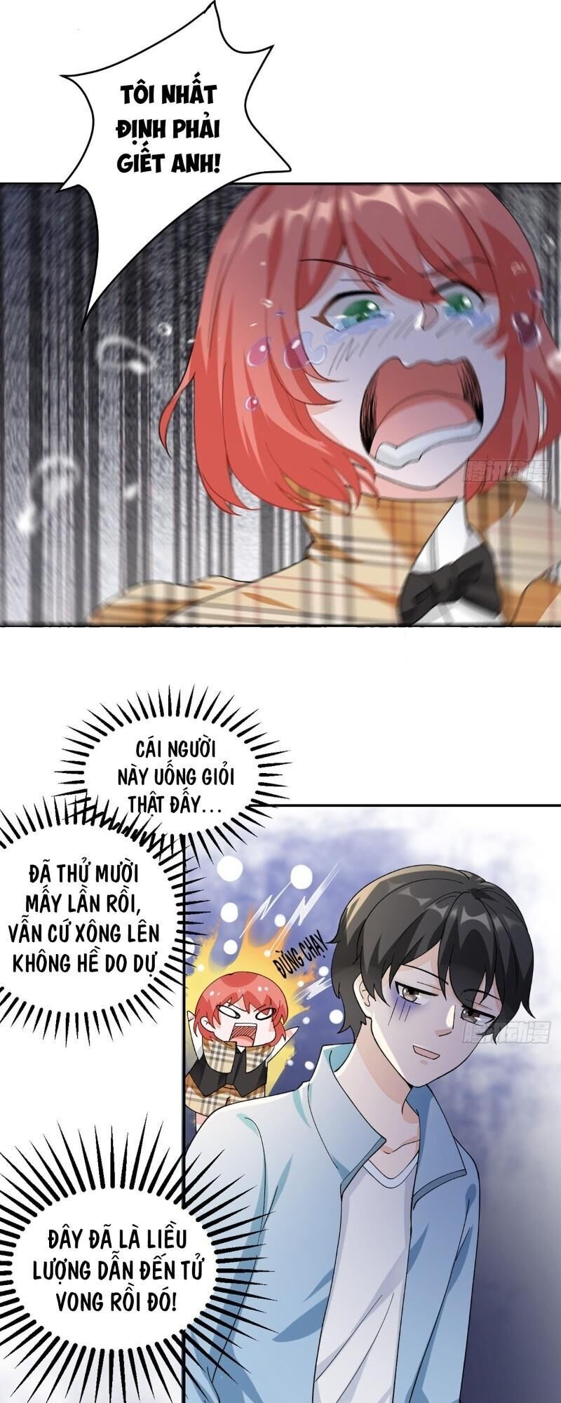 Em Gái Của Tôi Có Độc Chapter 6 - 6