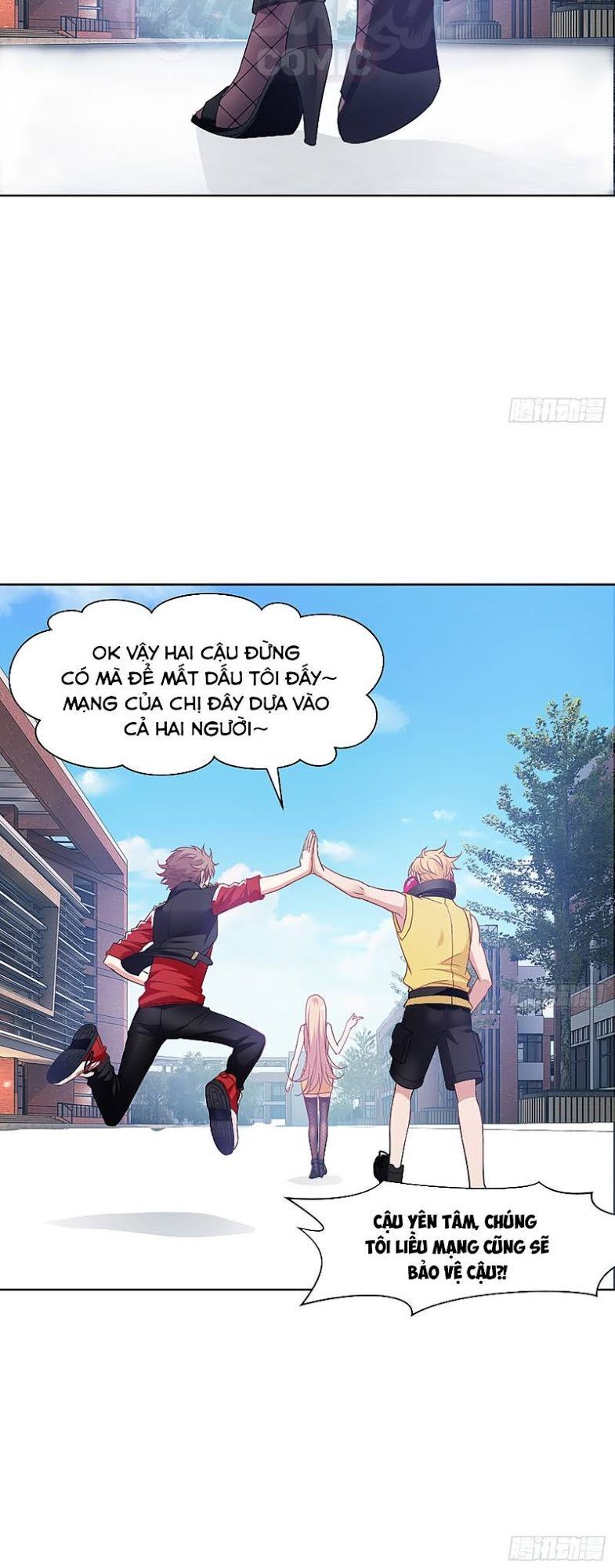 Vợ Của Tôi Là Quỷ Vương Chapter 54 - 26