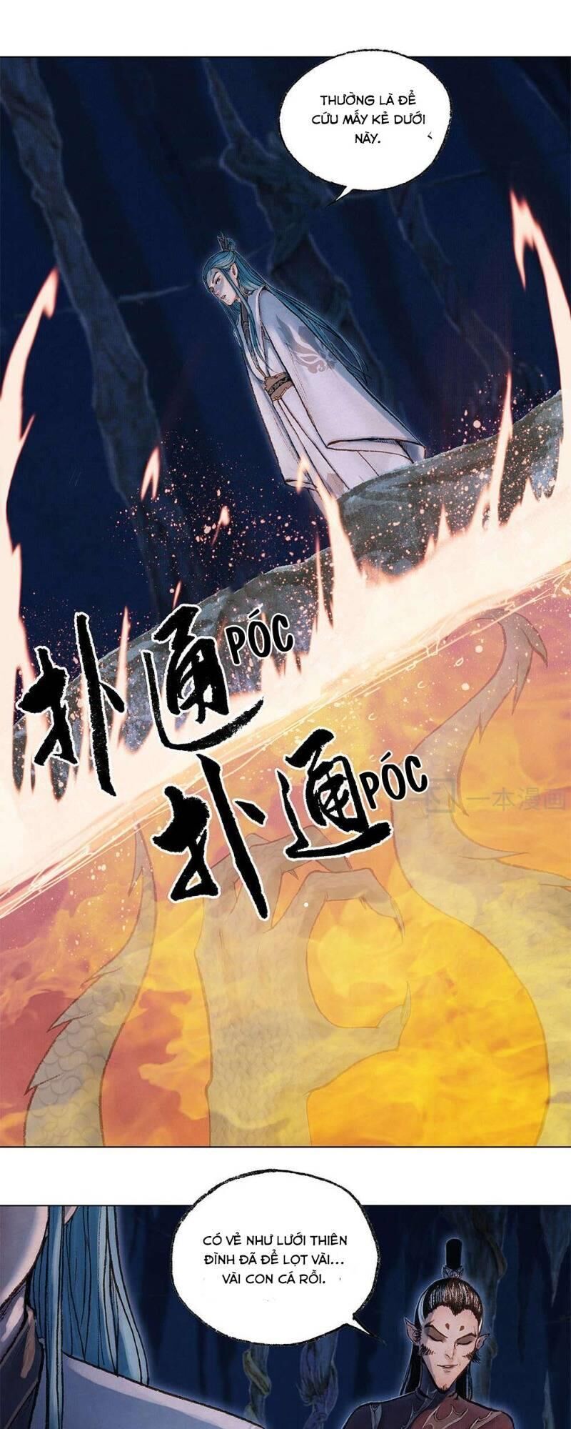 Ngao Bính Chapter 1 - 37