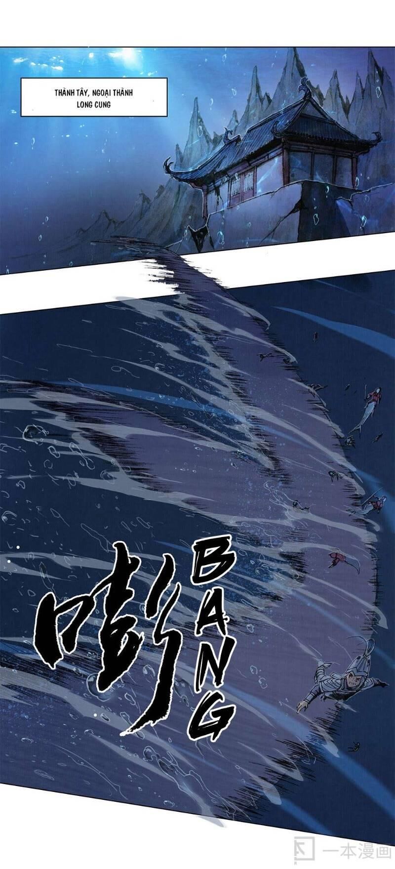 Ngao Bính Chapter 1 - 47