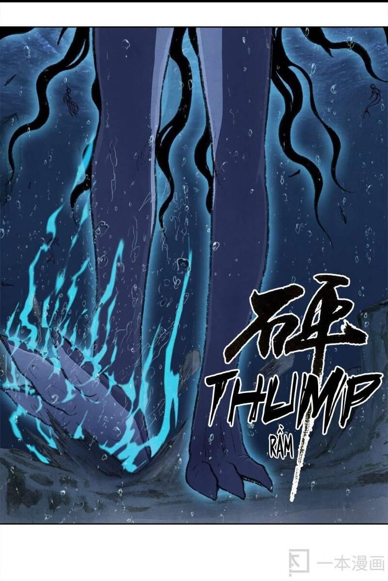 Ngao Bính Chapter 2 - 31