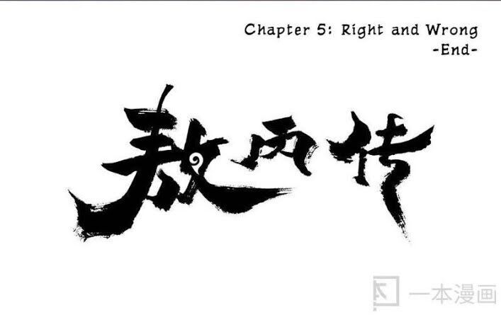 Ngao Bính Chapter 5 - 51