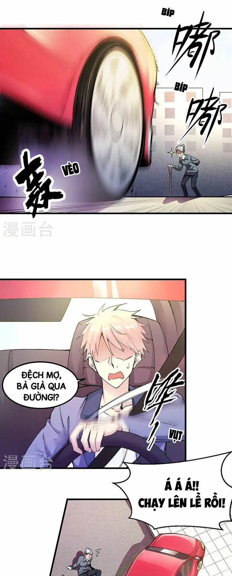 Kiếm Vũ Chapter 1 - 10