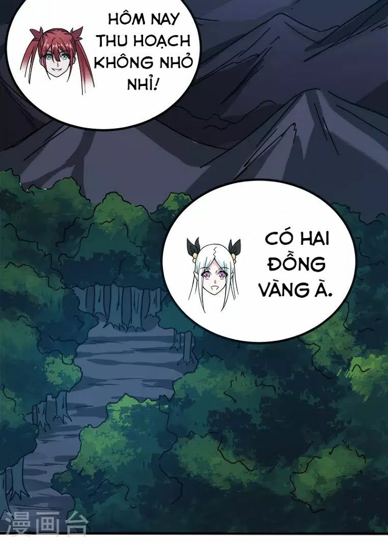 Kiếm Vũ Chapter 6 - 14