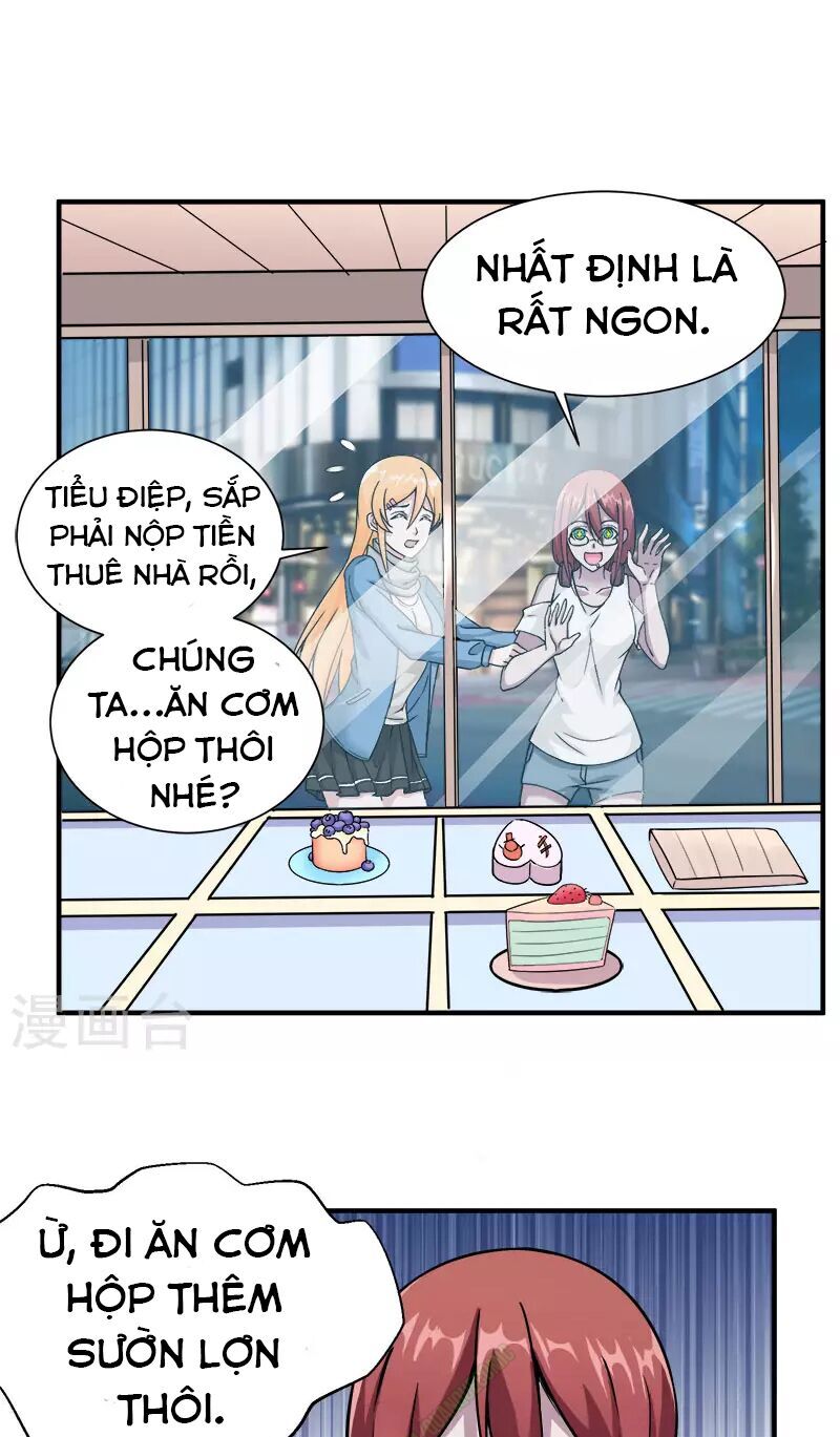 Kiếm Vũ Chapter 6 - 19