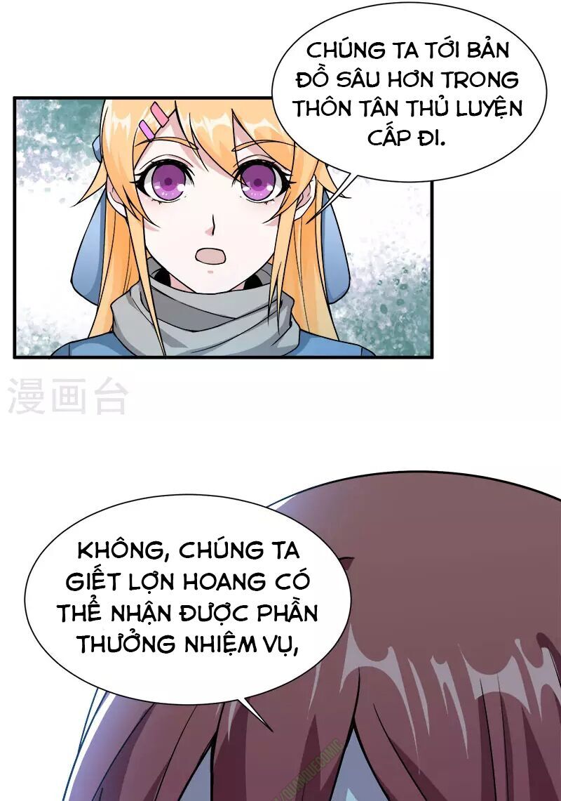 Kiếm Vũ Chapter 6 - 21